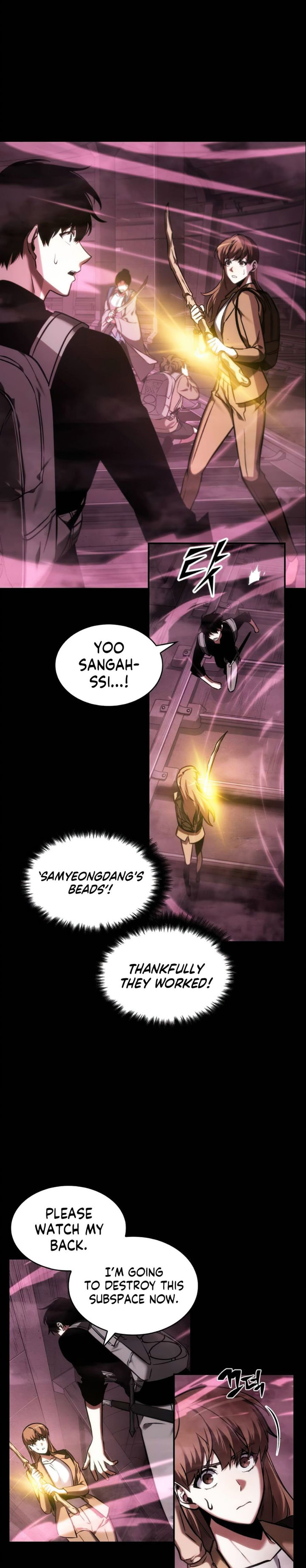 Omniscient Reader's Viewpoint Chapter 26 - Page 9