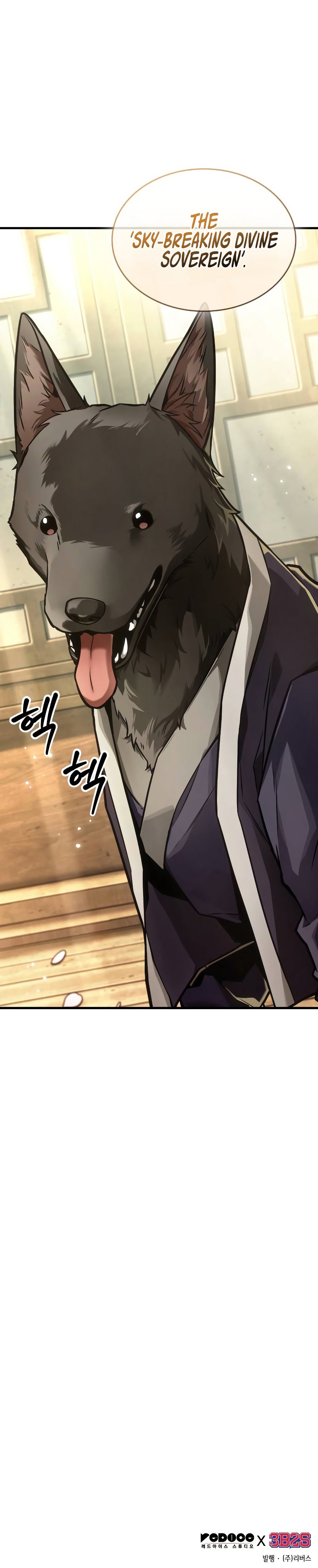 Omniscient Reader's Viewpoint Chapter 264 - Page 9