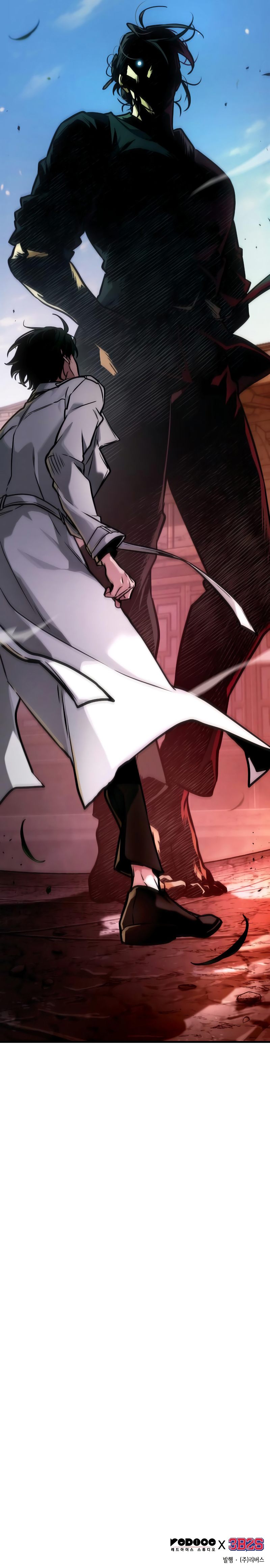 Omniscient Reader's Viewpoint Chapter 265 - Page 12