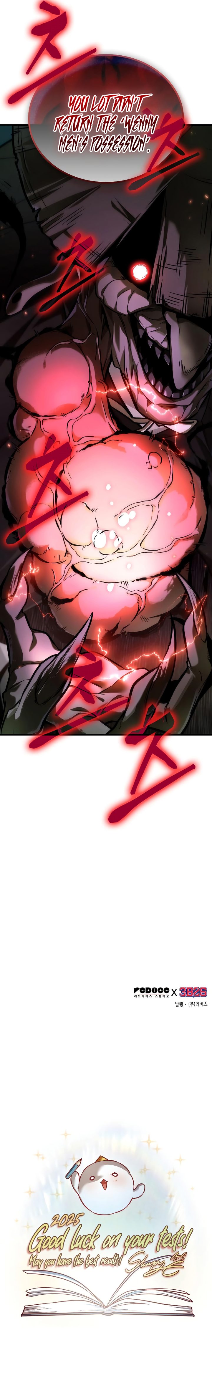 Omniscient Reader's Viewpoint Chapter 288 - Page 14