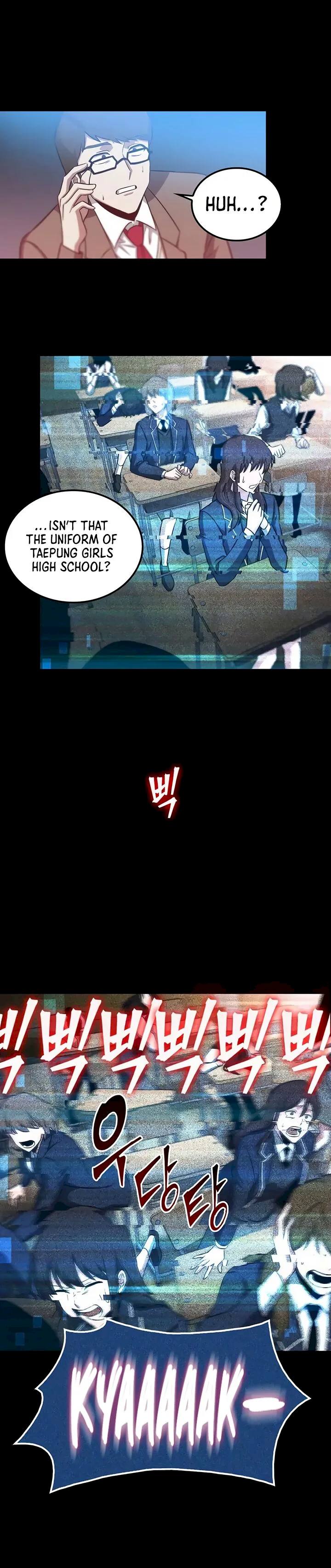 Omniscient Reader's Viewpoint Chapter 3 - Page 31