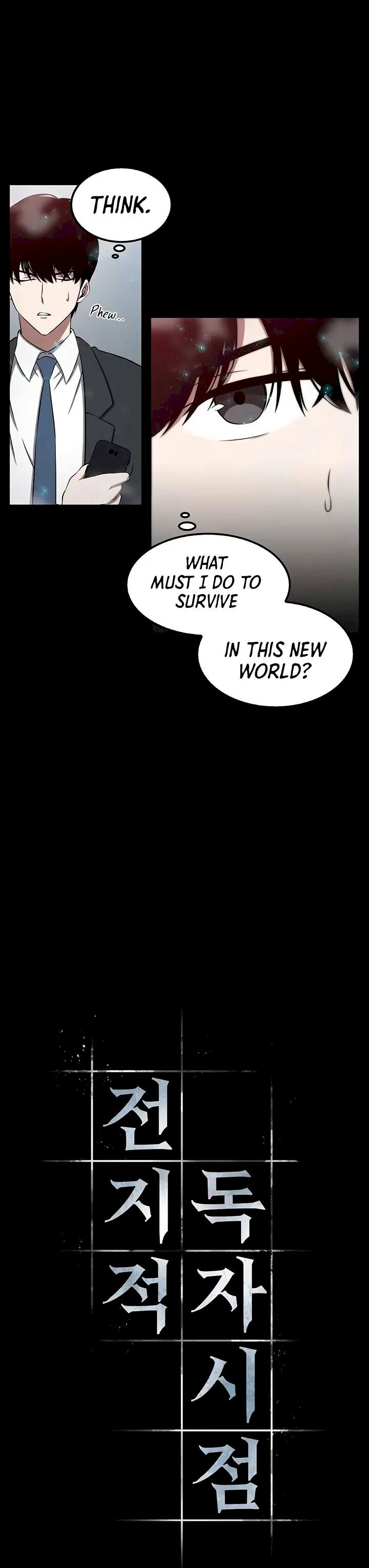 Omniscient Reader's Viewpoint Chapter 3 - Page 8