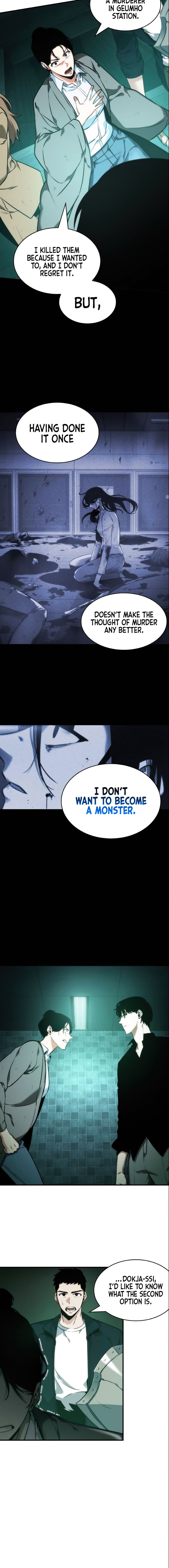 Omniscient Reader's Viewpoint Chapter 30 - Page 16