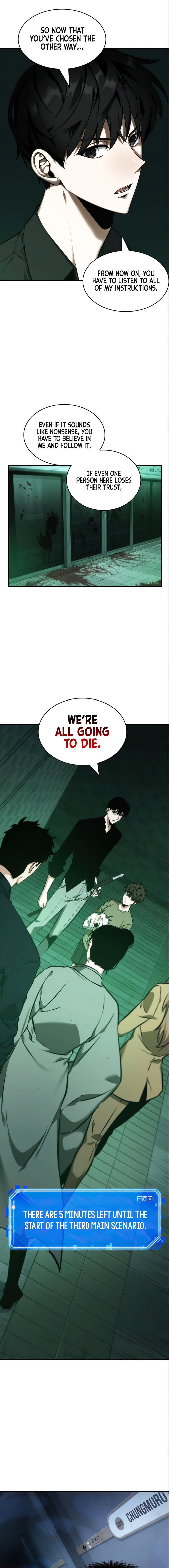 Omniscient Reader's Viewpoint Chapter 30 - Page 19