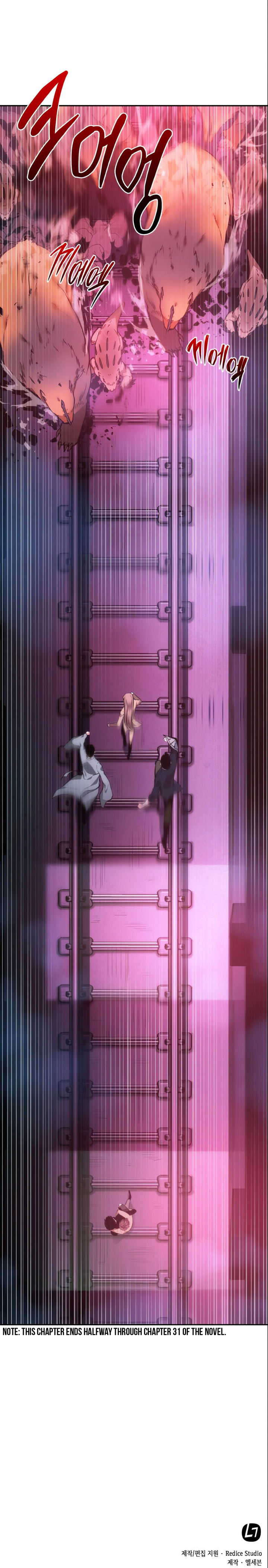 Omniscient Reader's Viewpoint Chapter 30 - Page 22