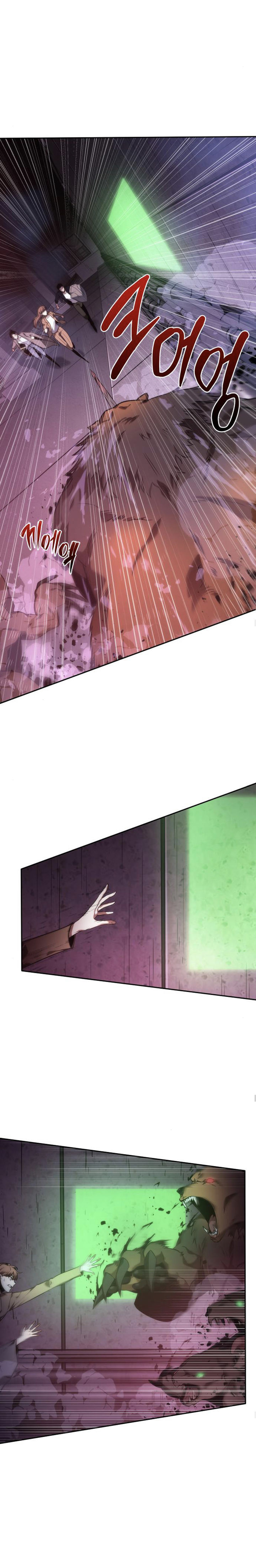 Omniscient Reader's Viewpoint Chapter 31 - Page 4