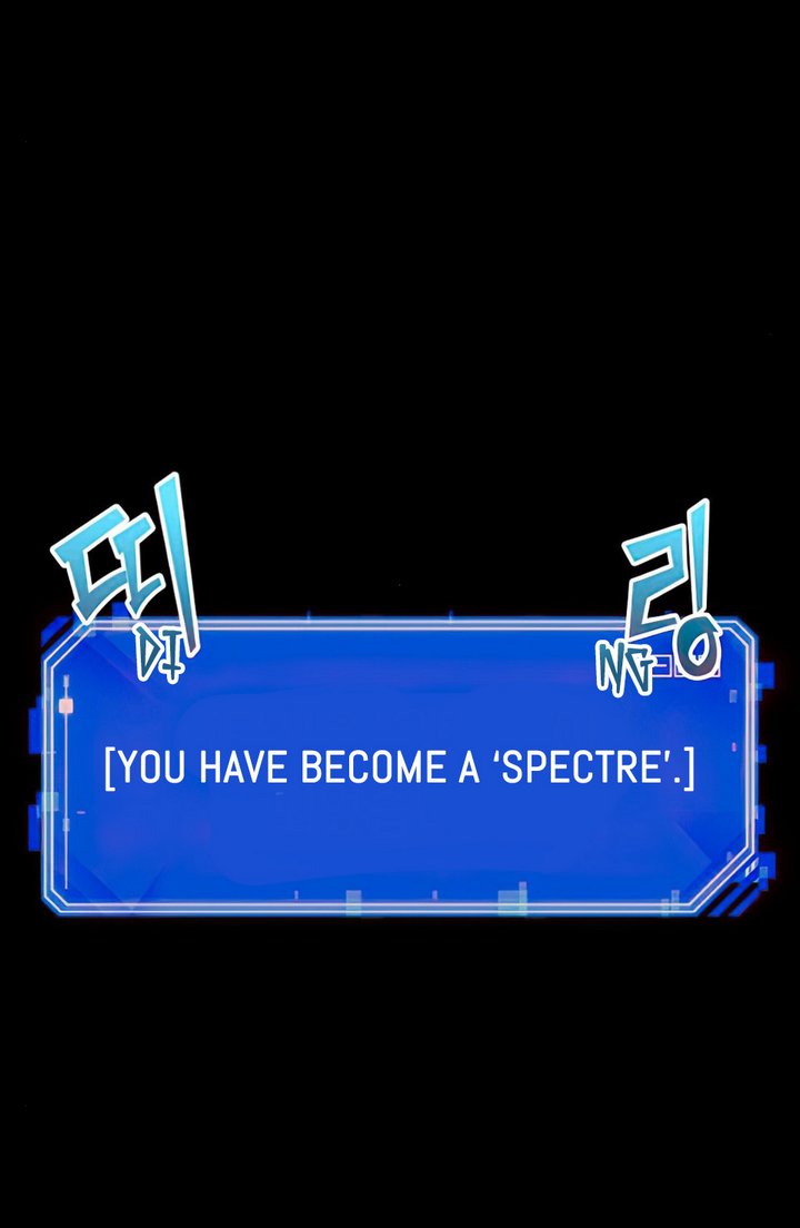 Omniscient Reader's Viewpoint Chapter 32 - Page 10