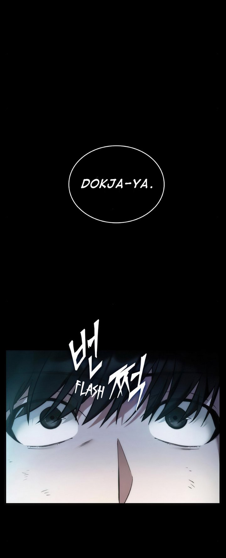 Omniscient Reader's Viewpoint Chapter 32 - Page 12