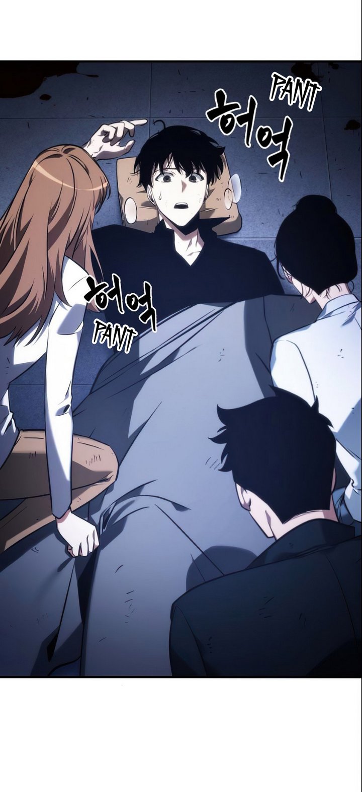 Omniscient Reader's Viewpoint Chapter 32 - Page 56