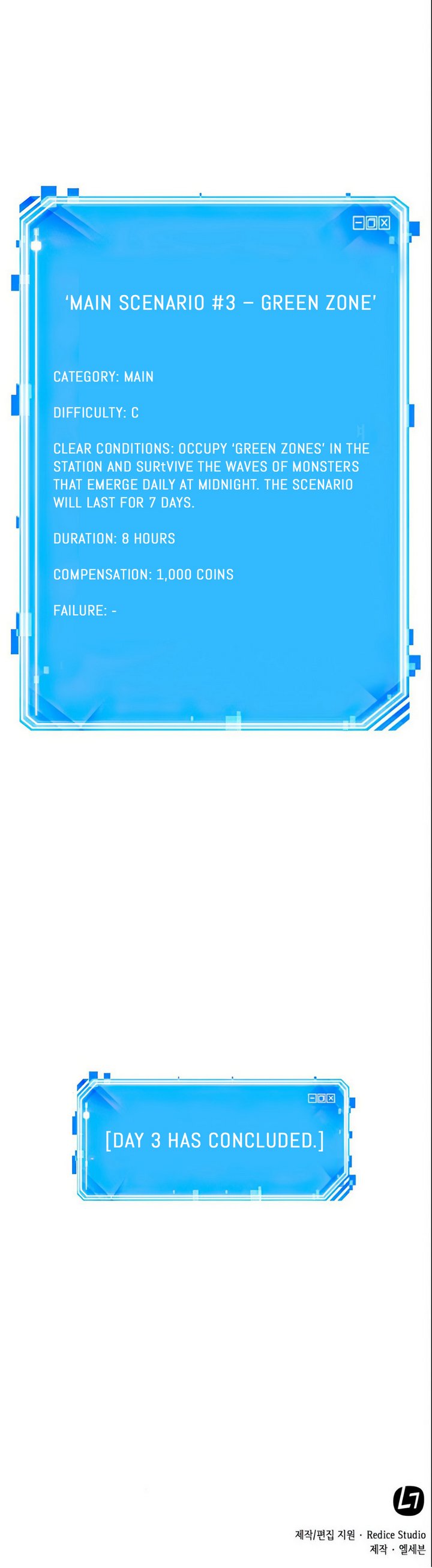 Omniscient Reader's Viewpoint Chapter 32 - Page 79