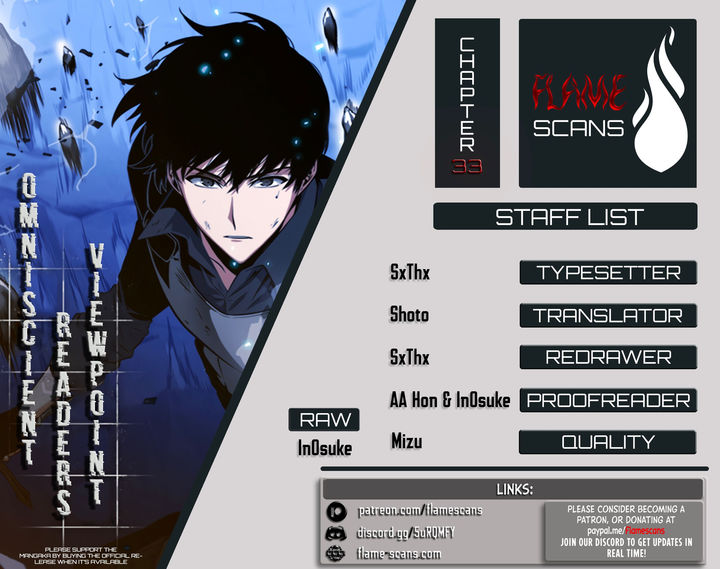 Omniscient Reader's Viewpoint Chapter 33 - Page 1