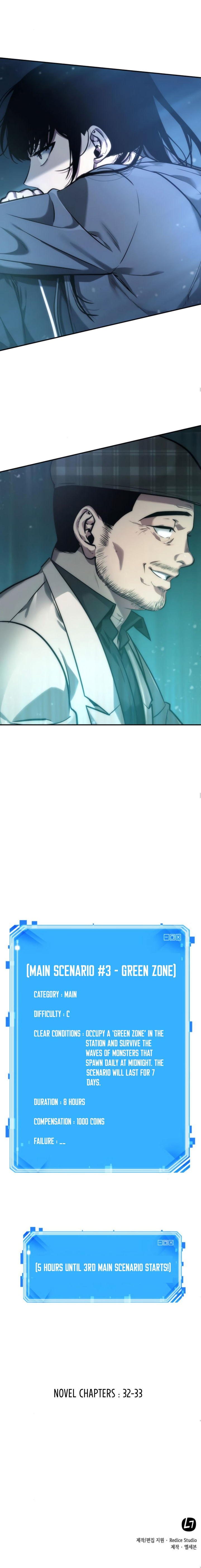 Omniscient Reader's Viewpoint Chapter 33 - Page 31