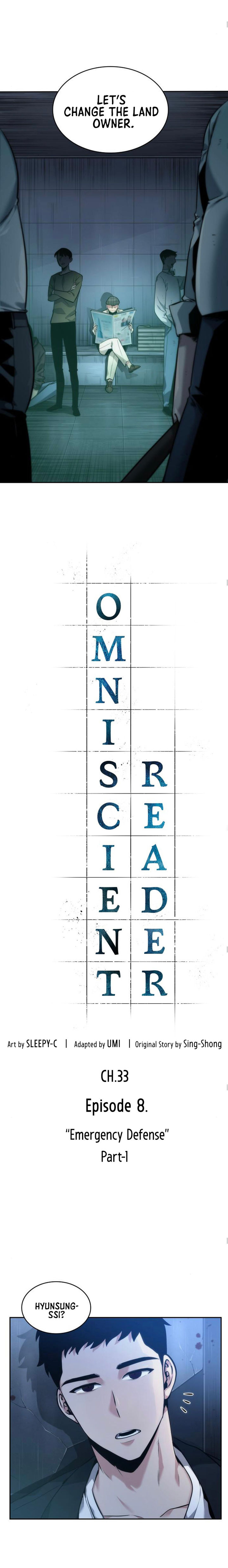 Omniscient Reader's Viewpoint Chapter 33 - Page 6