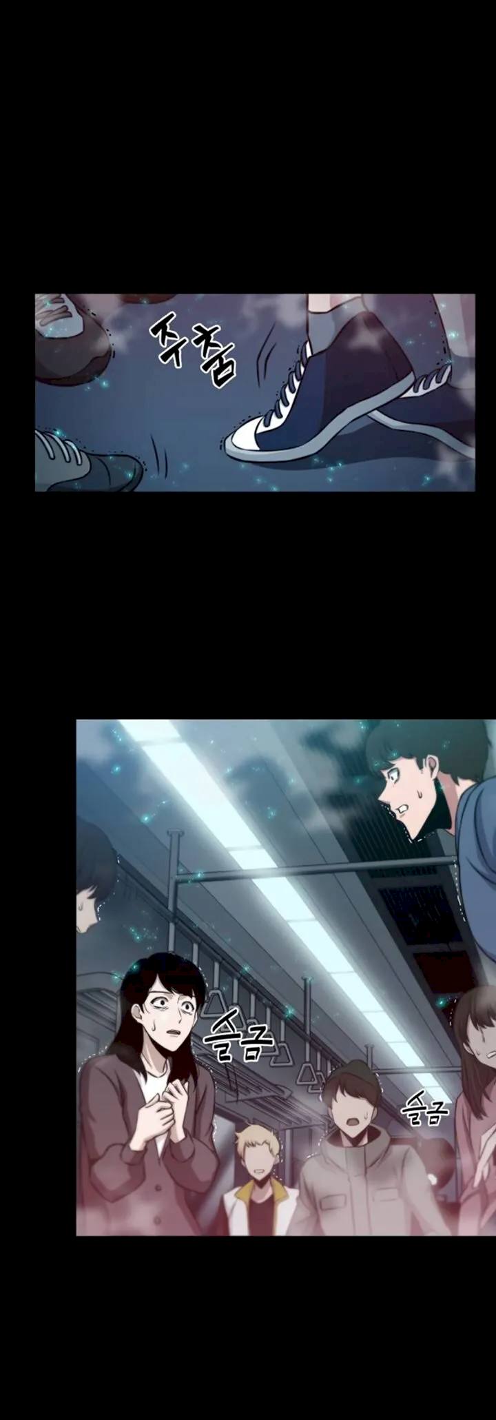 Omniscient Reader's Viewpoint Chapter 4 - Page 1