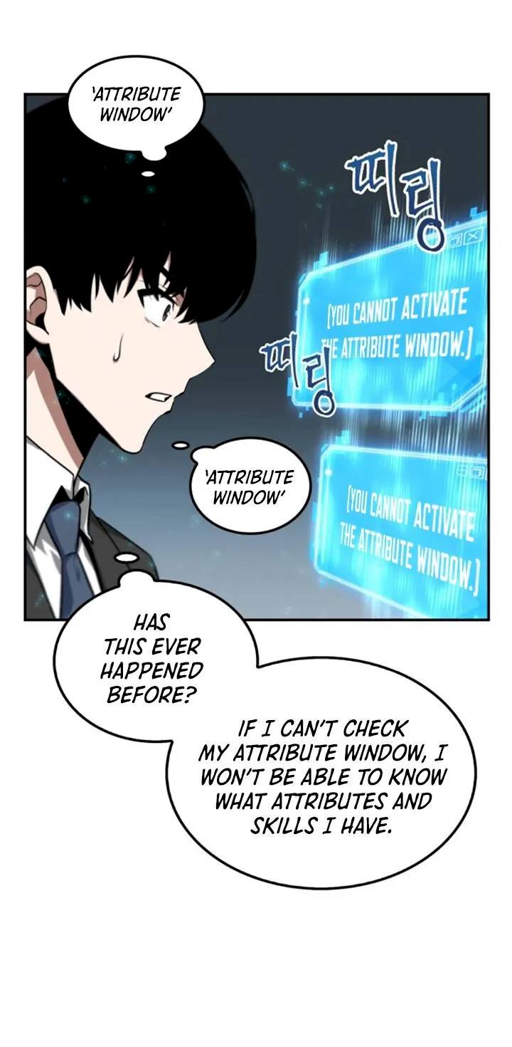 Omniscient Reader's Viewpoint Chapter 4 - Page 16