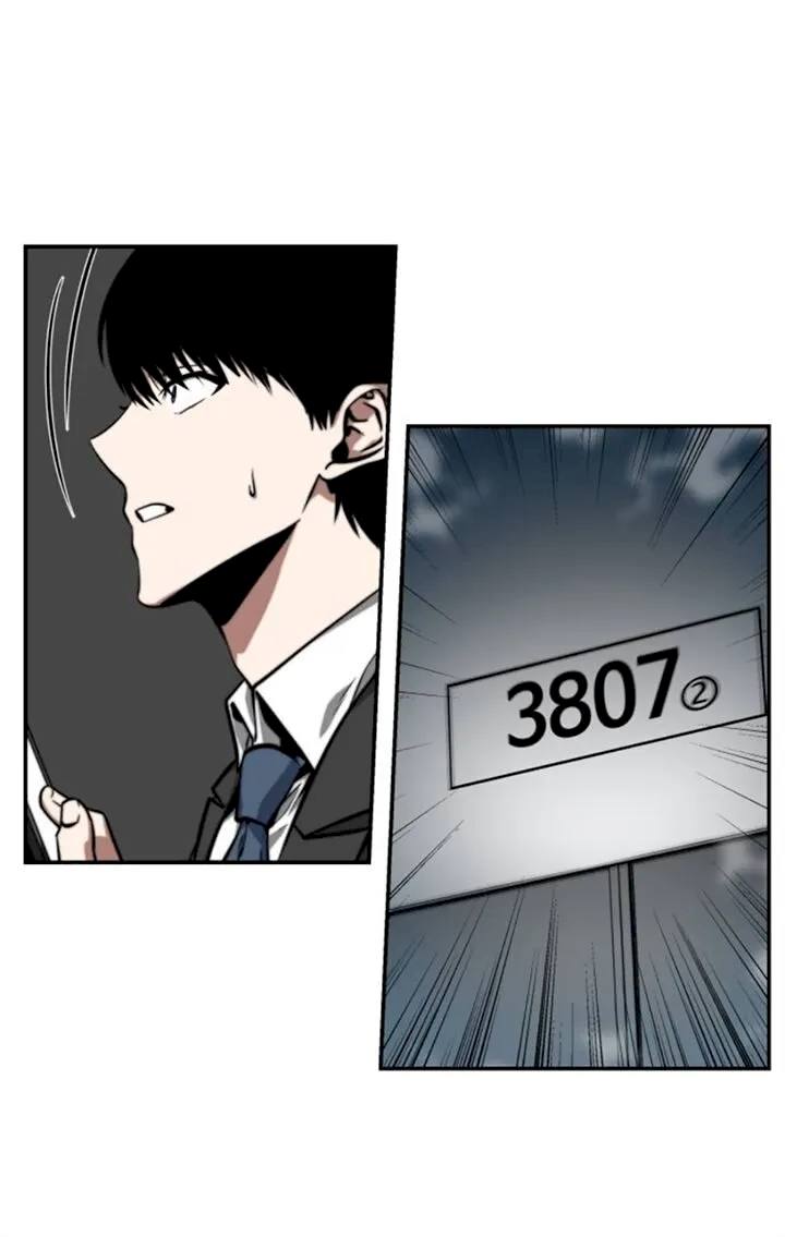 Omniscient Reader's Viewpoint Chapter 4 - Page 21