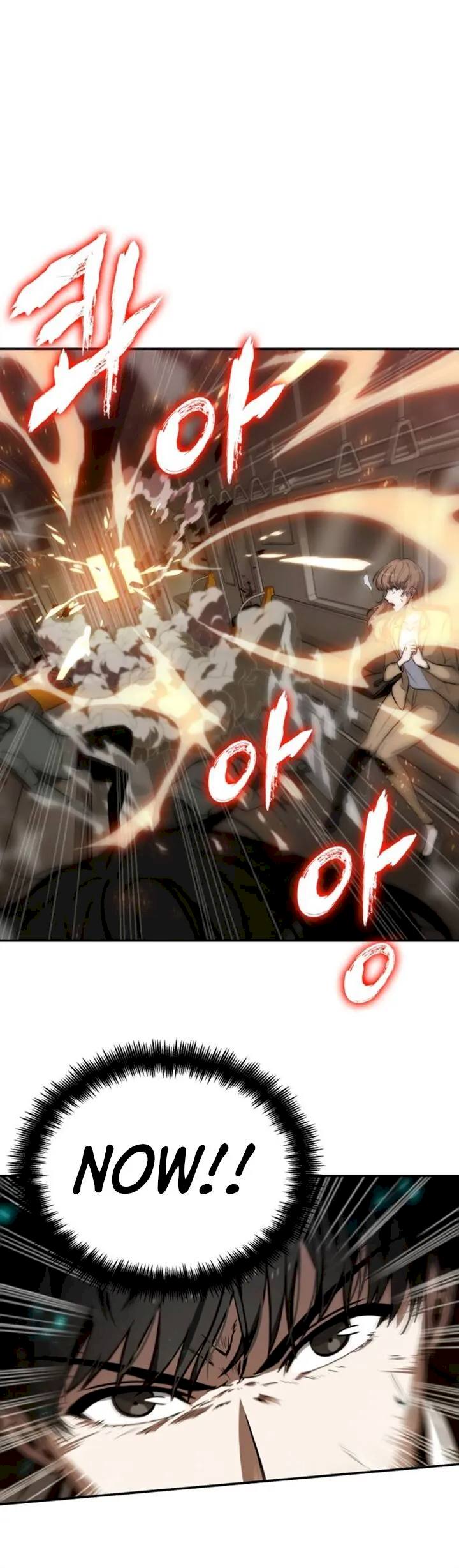 Omniscient Reader's Viewpoint Chapter 4 - Page 48