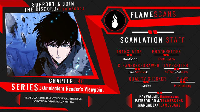 Omniscient Reader's Viewpoint Chapter 40 - Page 1