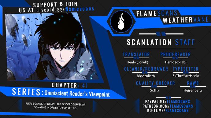 Omniscient Reader's Viewpoint Chapter 41 - Page 1
