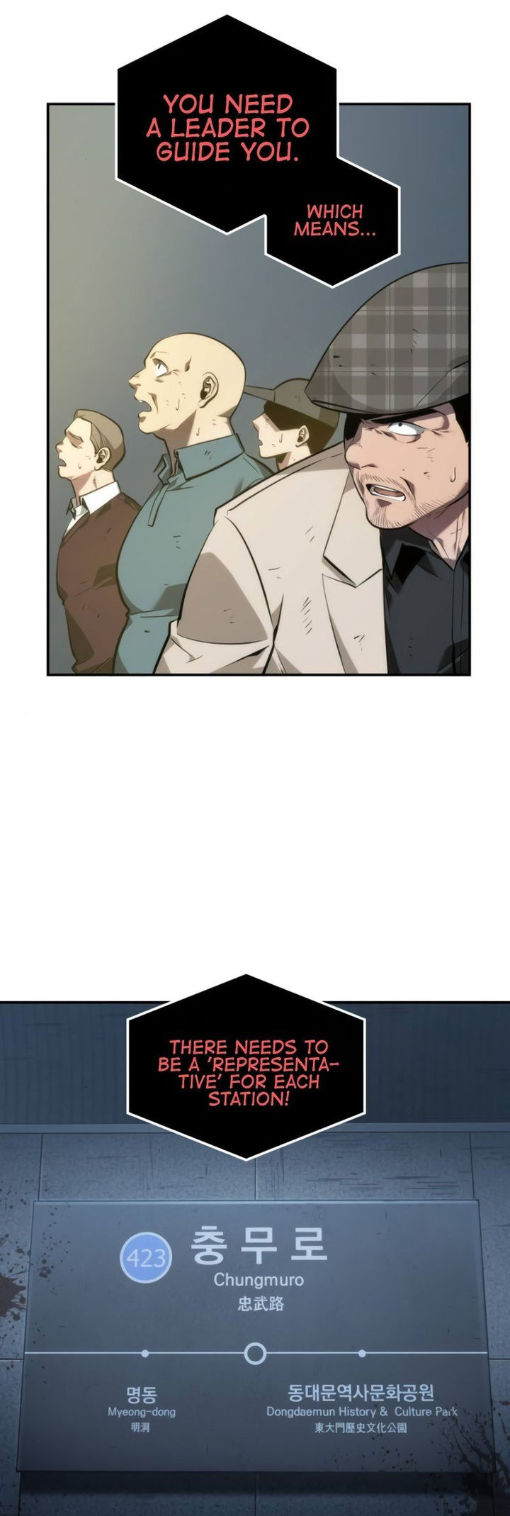 Omniscient Reader's Viewpoint Chapter 44 - Page 31