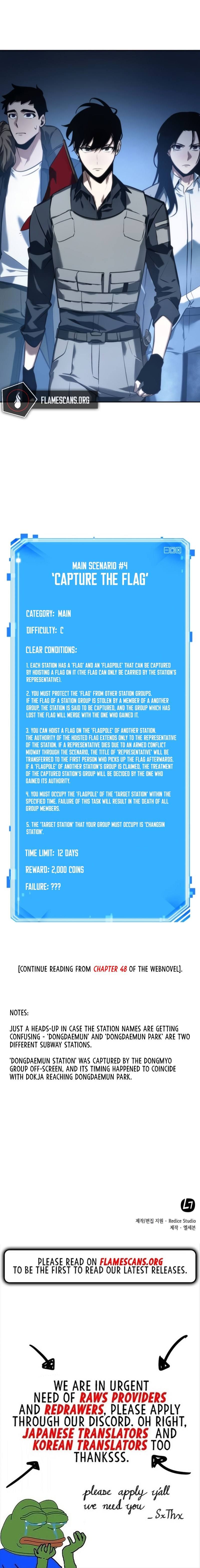 Omniscient Reader's Viewpoint Chapter 47 - Page 17