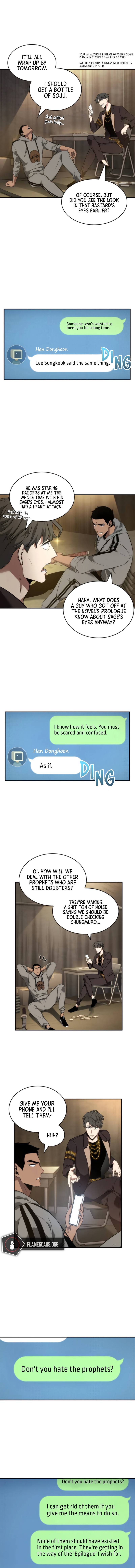 Omniscient Reader's Viewpoint Chapter 50 - Page 5