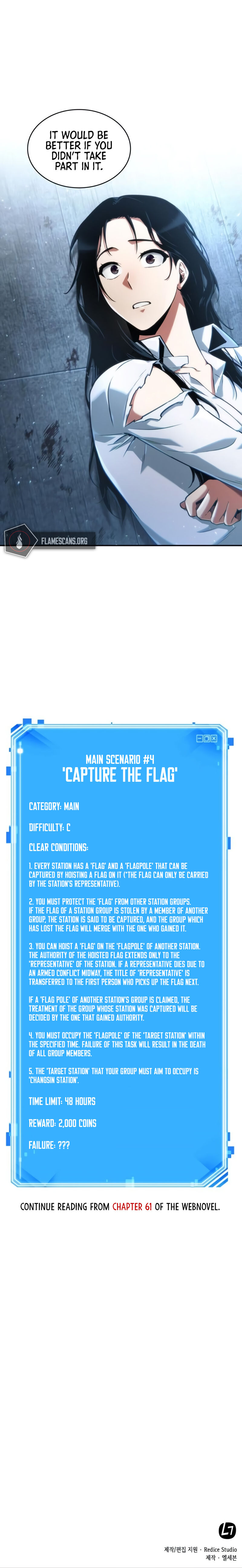 Omniscient Reader's Viewpoint Chapter 57 - Page 25