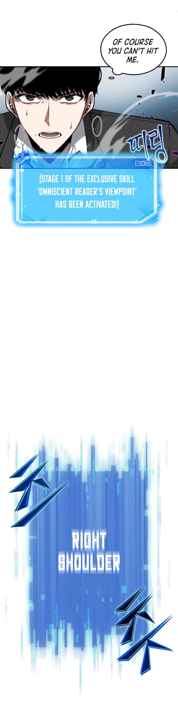 Omniscient Reader's Viewpoint Chapter 6 - Page 21