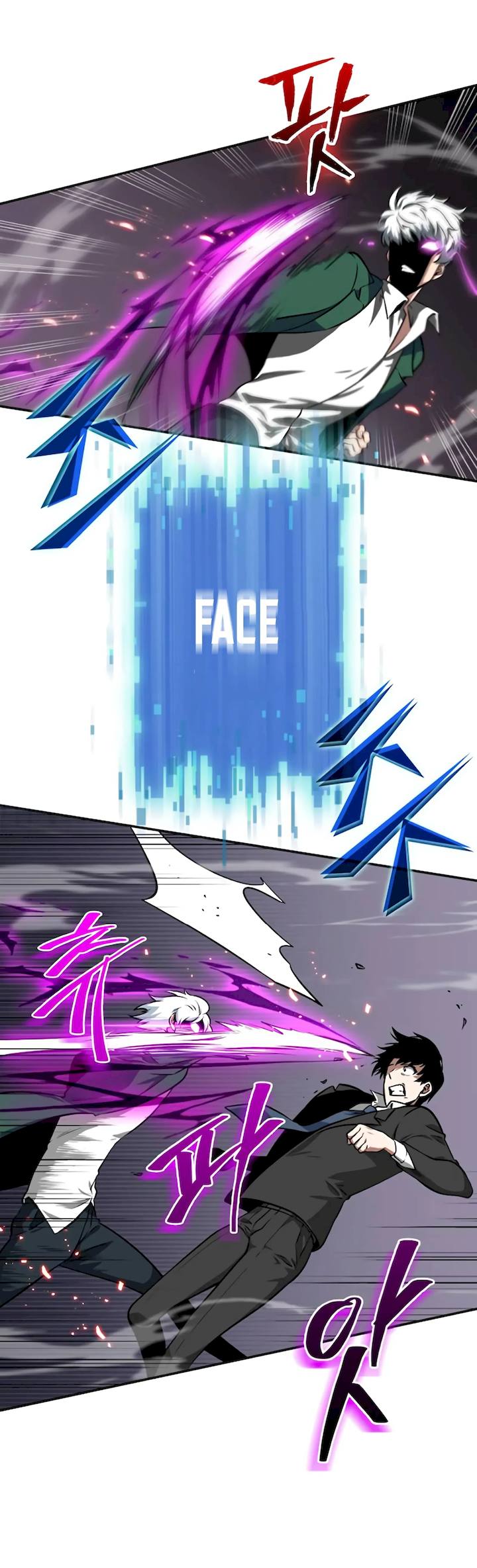 Omniscient Reader's Viewpoint Chapter 6 - Page 23