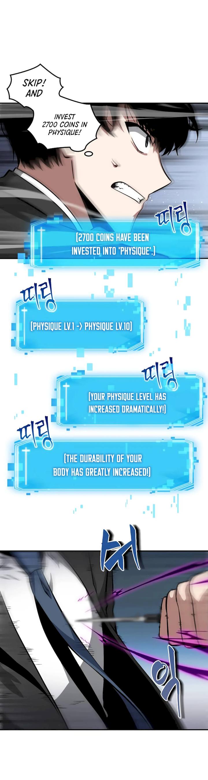 Omniscient Reader's Viewpoint Chapter 6 - Page 39