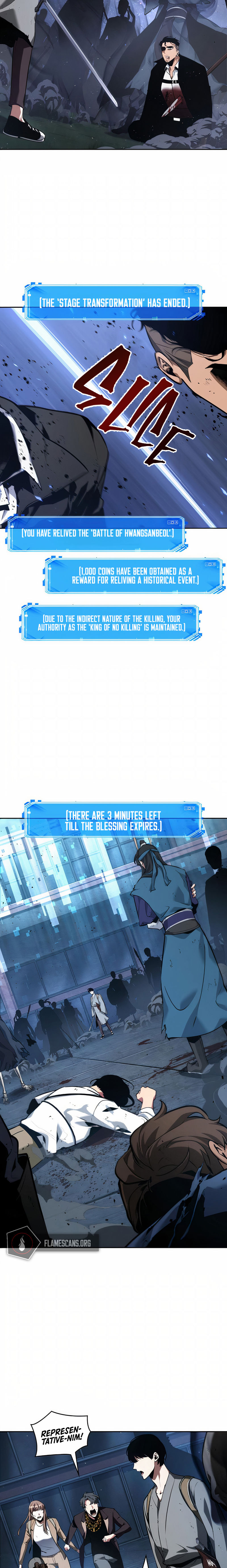 Omniscient Reader's Viewpoint Chapter 60 - Page 21