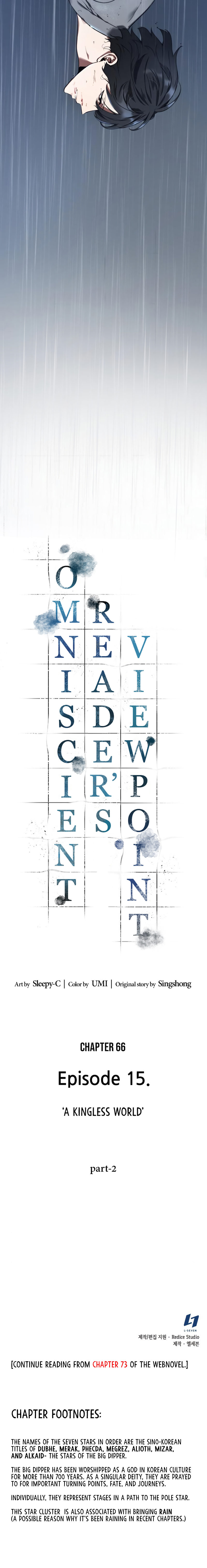 Omniscient Reader's Viewpoint Chapter 66 - Page 14