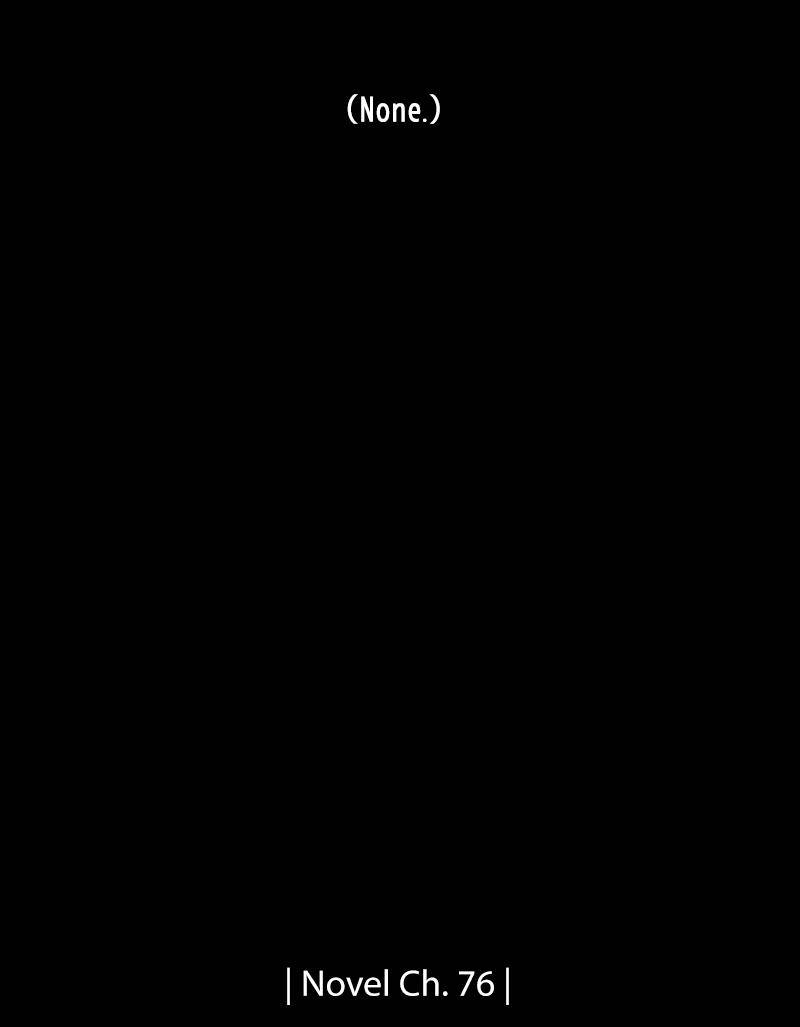 Omniscient Reader's Viewpoint Chapter 70 - Page 27