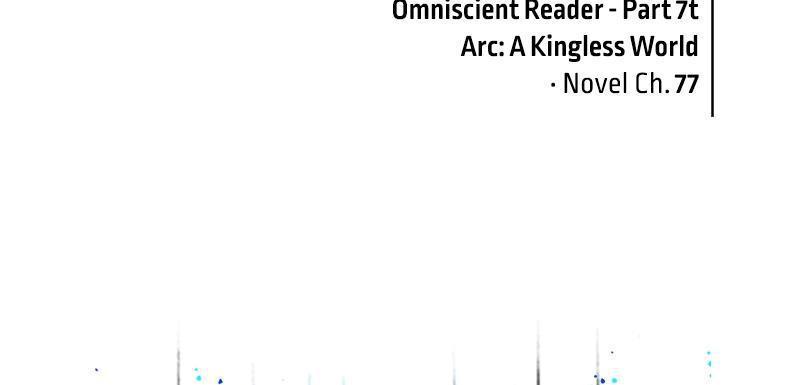 Omniscient Reader's Viewpoint Chapter 72 - Page 82