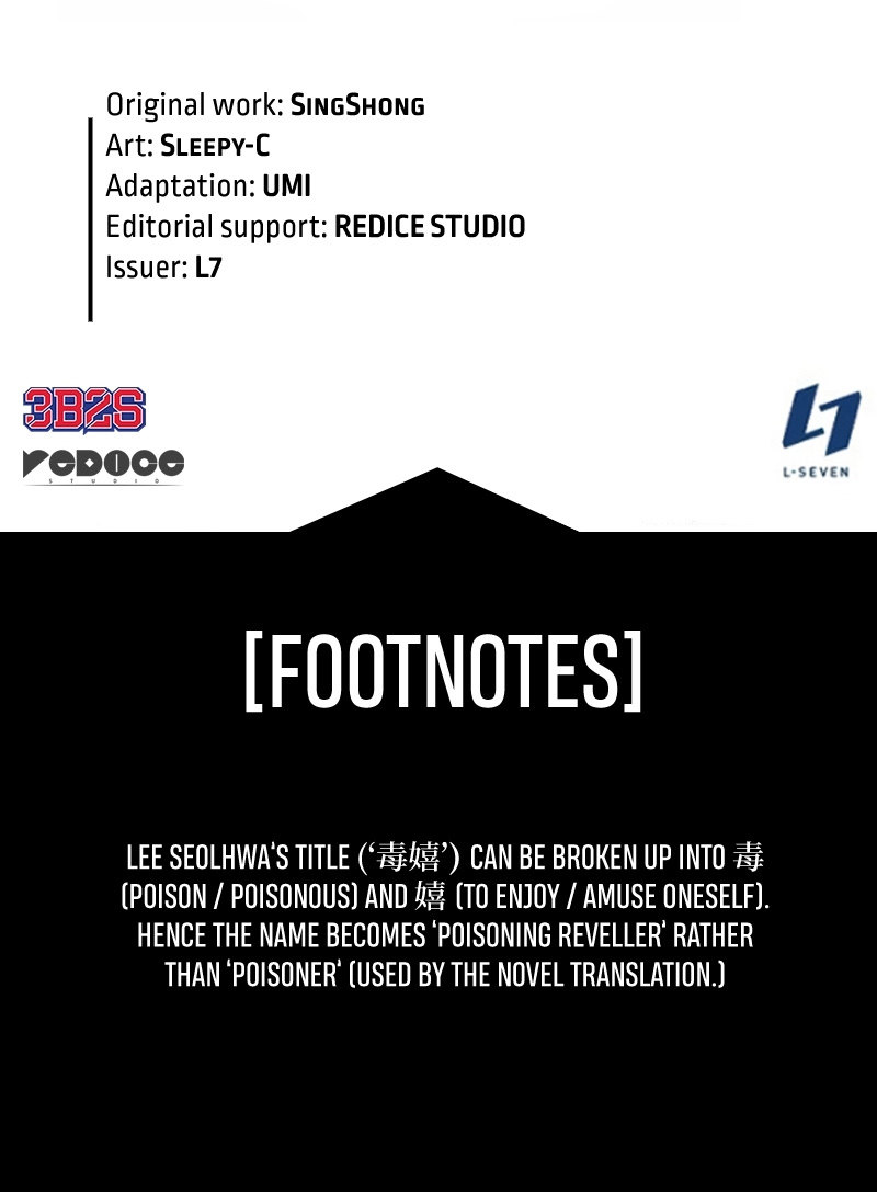 Omniscient Reader's Viewpoint Chapter 77 - Page 7