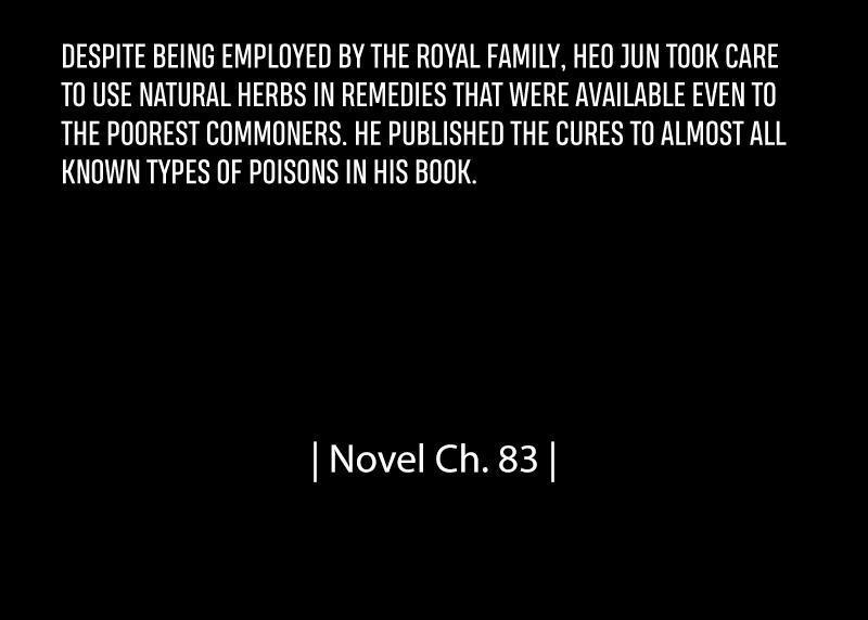 Omniscient Reader's Viewpoint Chapter 79 - Page 84