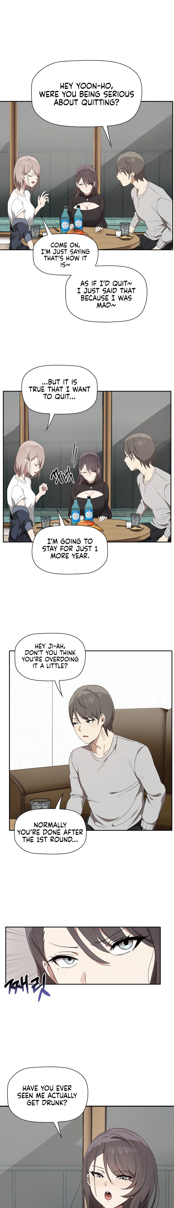 Honestly, I Like You a Lot! Chapter 1 - Page 17