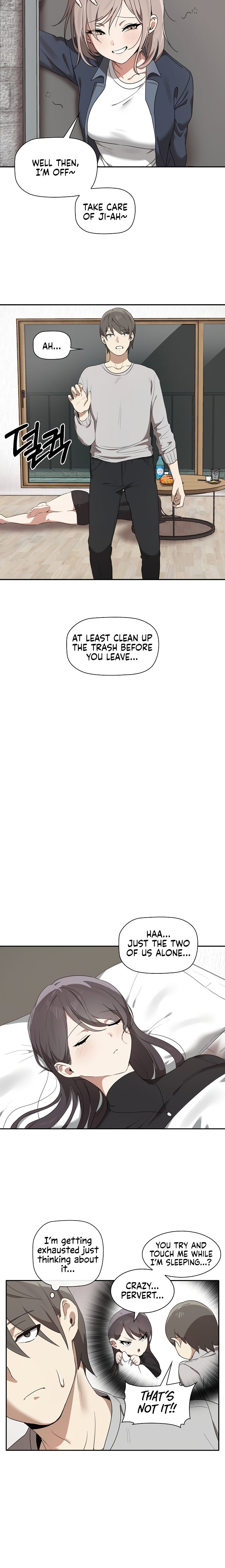 Honestly, I Like You a Lot! Chapter 1 - Page 22