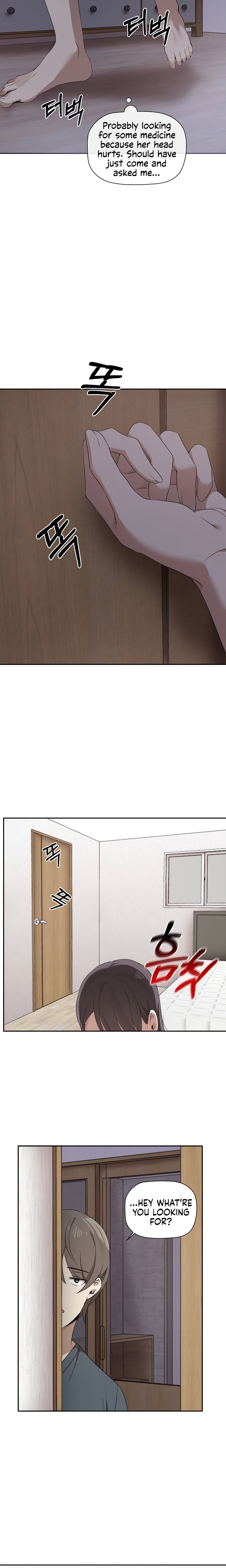 Honestly, I Like You a Lot! Chapter 1 - Page 25