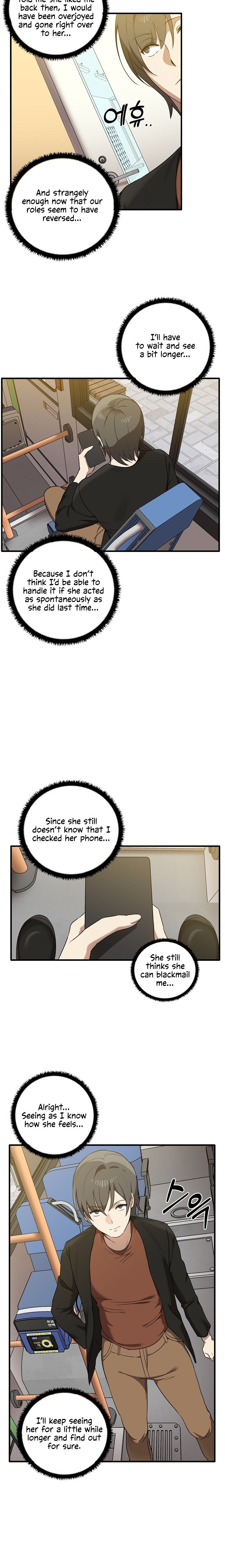 Honestly, I Like You a Lot! Chapter 11 - Page 17