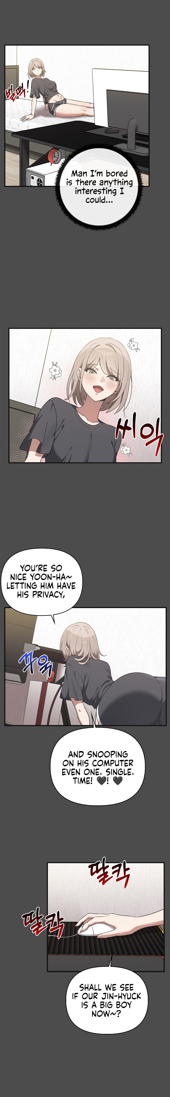 Honestly, I Like You a Lot! Chapter 12 - Page 12