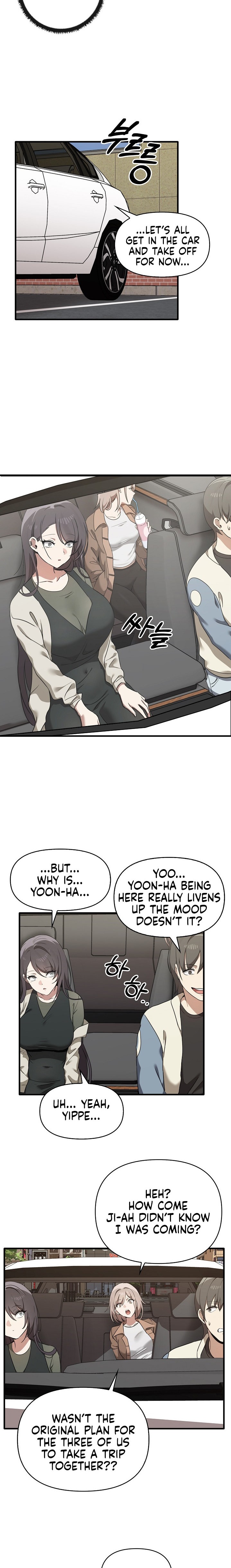 Honestly, I Like You a Lot! Chapter 13 - Page 15