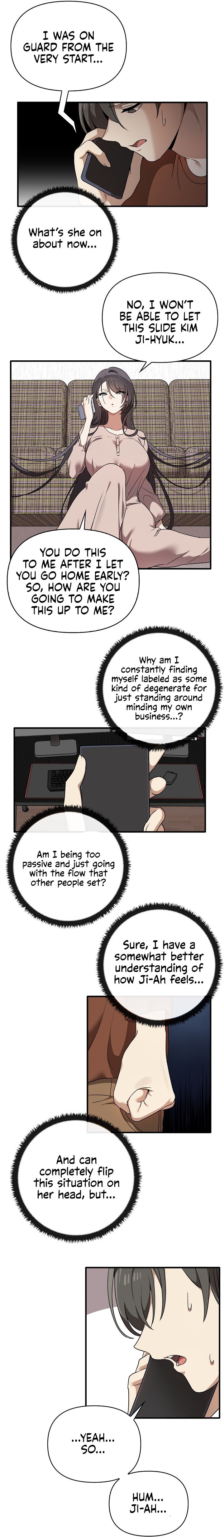 Honestly, I Like You a Lot! Chapter 13 - Page 5