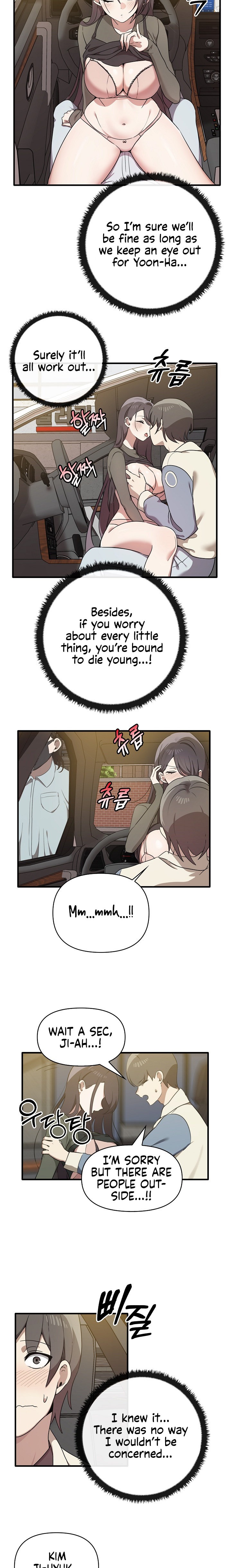 Honestly, I Like You a Lot! Chapter 14 - Page 6