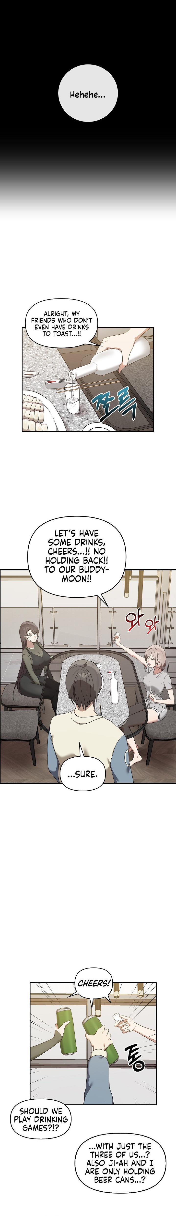 Honestly, I Like You a Lot! Chapter 15 - Page 10