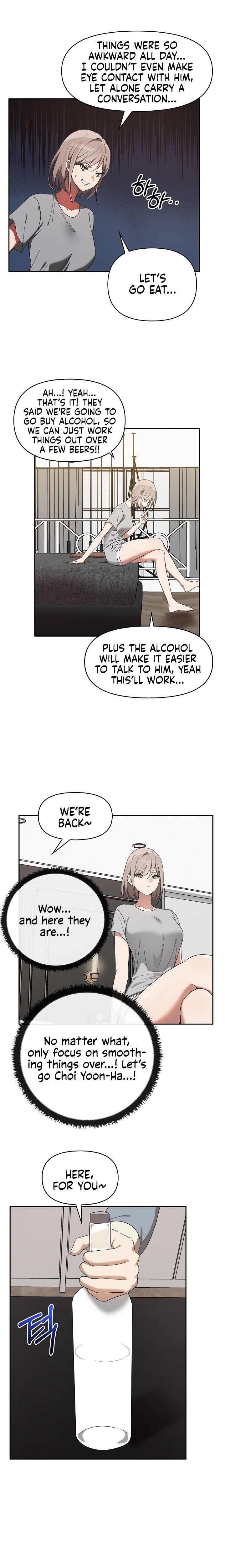 Honestly, I Like You a Lot! Chapter 15 - Page 5