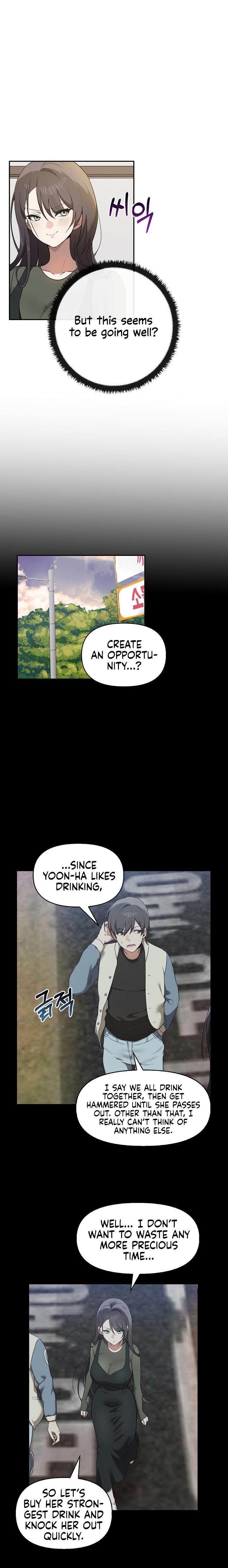 Honestly, I Like You a Lot! Chapter 15 - Page 8