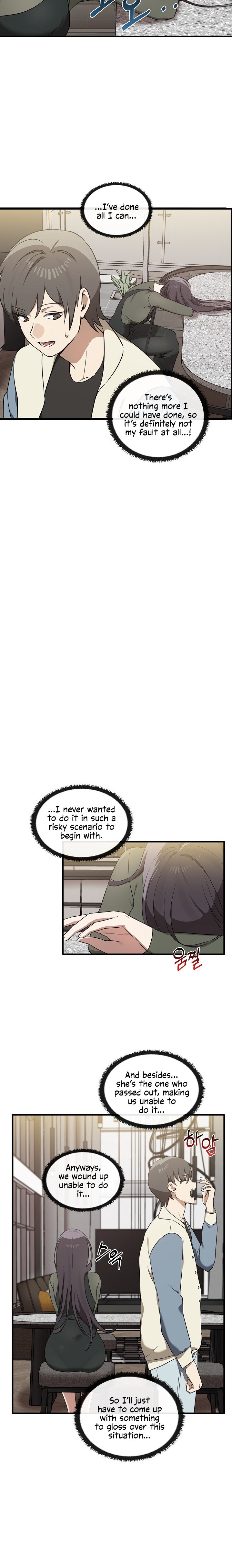 Honestly, I Like You a Lot! Chapter 16 - Page 3