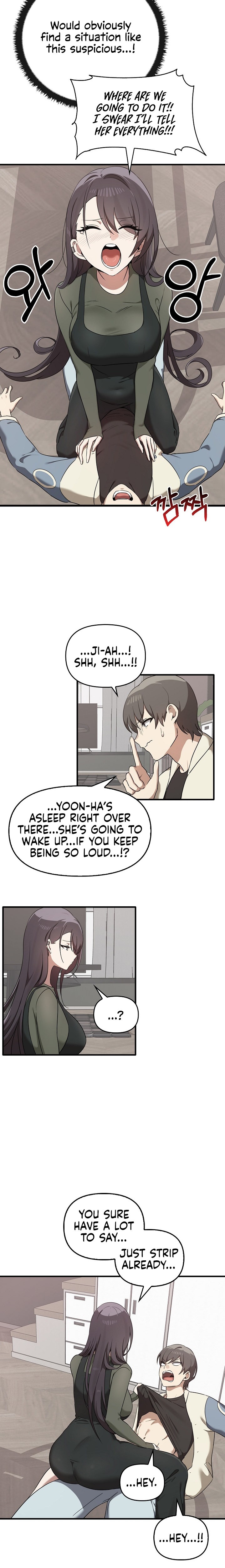 Honestly, I Like You a Lot! Chapter 16 - Page 7