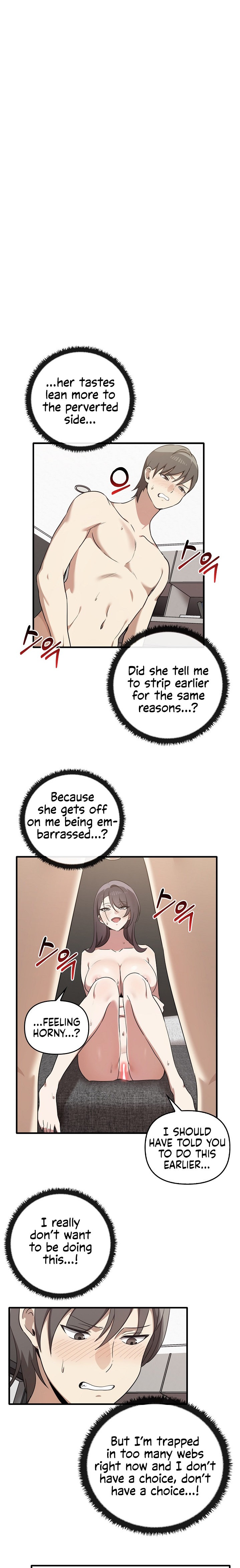 Honestly, I Like You a Lot! Chapter 18 - Page 11